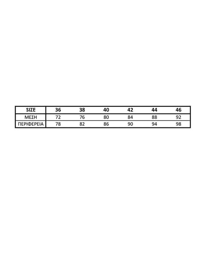 Αντρική Βερμούδα Chino Basic Line σε 3 Αποχρώσεις