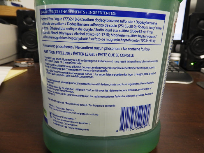 New Diversey Suma Star D1 Hand Dishwashing Detergent Unscented 1 Gal Bottle - Falcon Restaurant Supply - 3