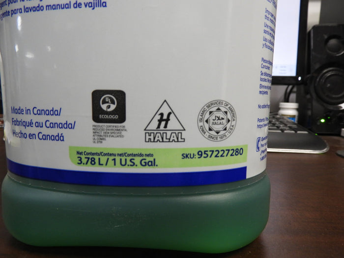 New Diversey Suma Star D1 Hand Dishwashing Detergent Unscented 1 Gal Bottle - Falcon Restaurant Supply - 5