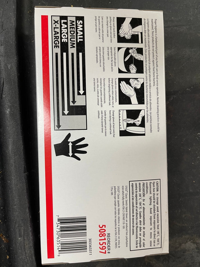 New Gloves, Sysco, Classic Vinyl - Small - 100/box - Falcon Restaurant Supply - 2