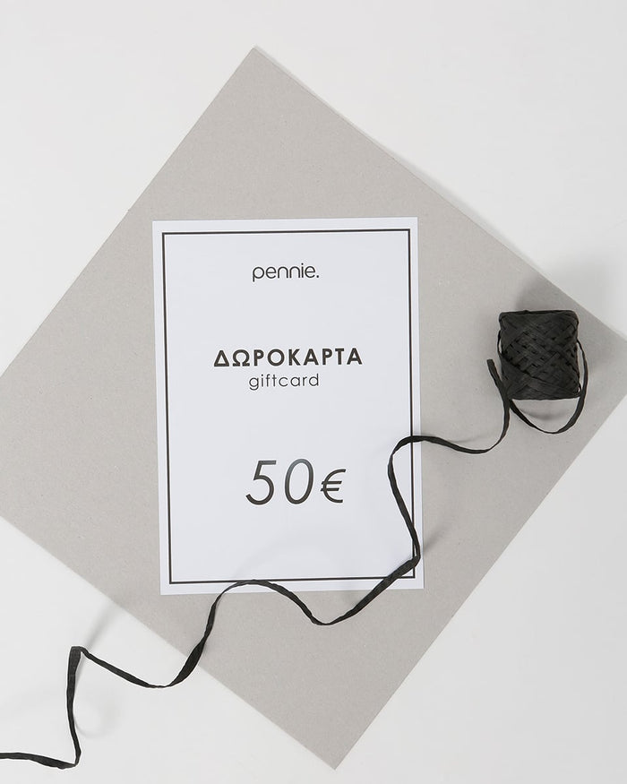 Δωροκάρτα 50€