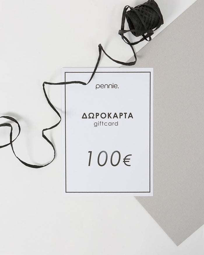 Δωροκάρτα 100€