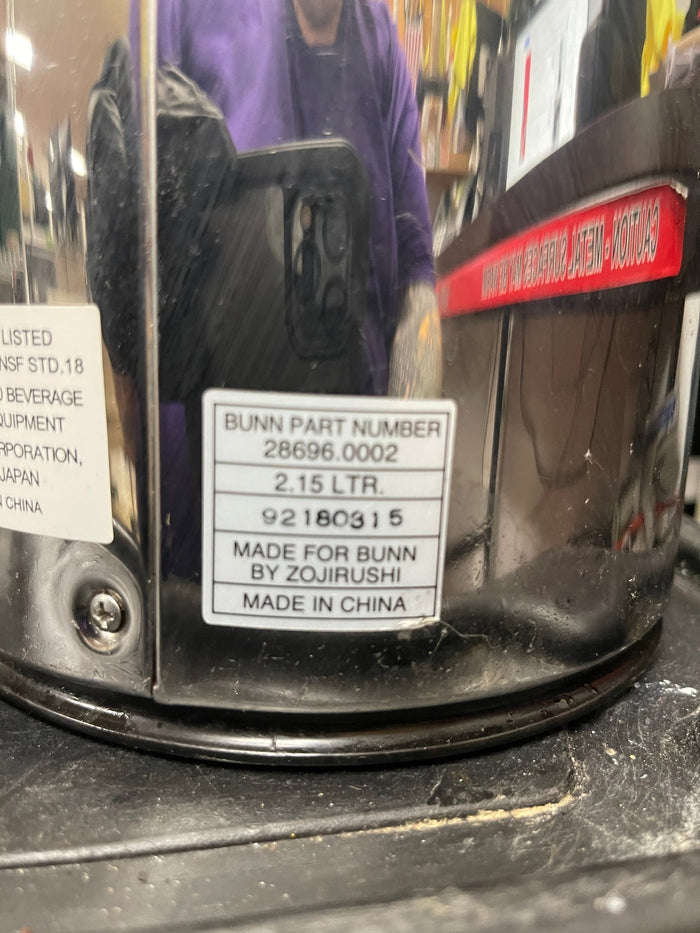 Used Bunn 28696.0002 Push Button Airpot Coffee Server Dispenser 2.15 Liter - Falcon Restaurant Supply - 4