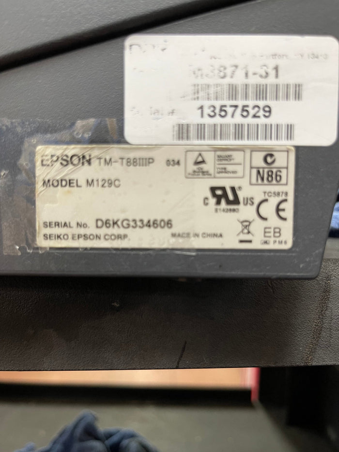 Used EPSON M129 Ethernet Thermal Receipt POS Printer - Falcon Restaurant Supply - 7